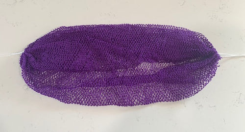 AfricanFabs - African Exfoliating Net